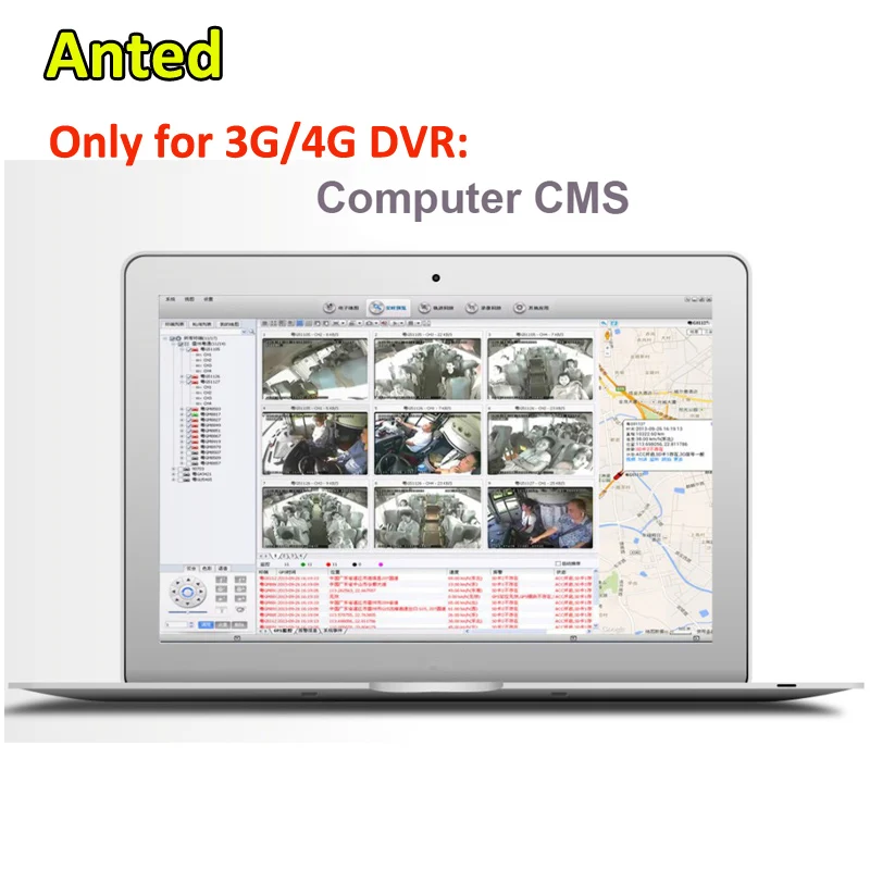 SD MDVR-14
