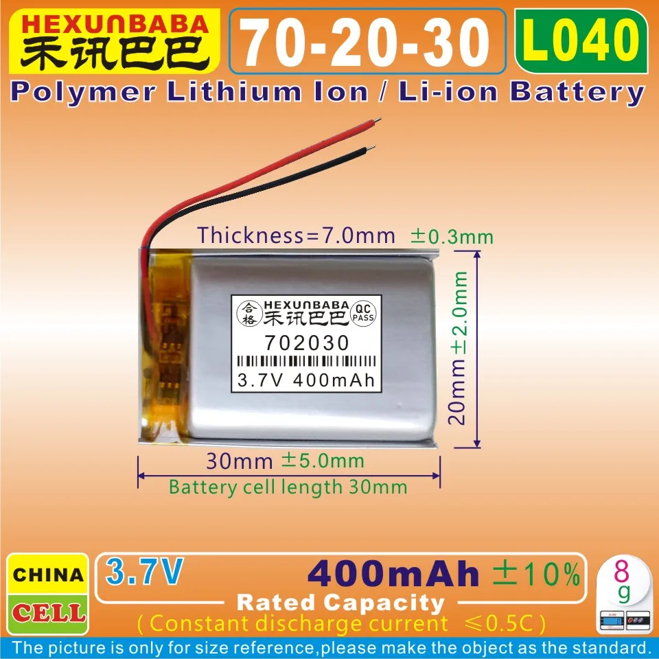 

5pcs [L040] 3.7V 400mAh [702030] PLIB; polymer lithium ion / Li-ion battery for speaker,E-BOOK,GPS,cell phone;record pen