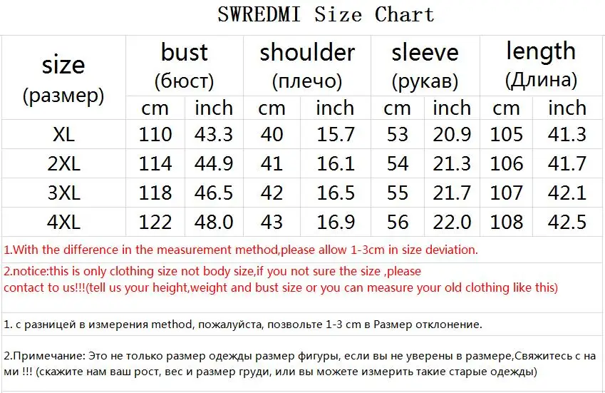 SWREDMI, осенне-зимний женский кожаный Тренч, коричневое женское кожаное пальто с поясом, Длинная кожаная одежда, большие размеры