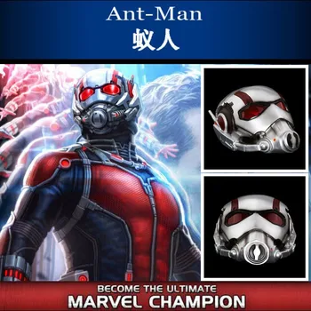 

Free shipping Ant-man Helmet Ant man mask Cosplay halloween mask mascaras masks fallout slipknot payday batman iron man Helmet