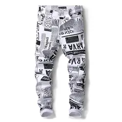 Newsosoo 3D с принтом букв джинсы Для мужчин мода Slim Fit Stretch Джинсовые штаны Для мужчин s брюки Эластичные Обтягивающие джинсы джоггеры