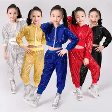 Детский танцевальный костюм джазовая одежда стиль блесток хип-хоп танец джаз дети танцевальные соревнования представление сценическая одежда