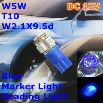 

12V LED Blue Color Car Bulb Lamp T10(5*5050 SMD)W5W W2.1X9.5d for Signal Top Reading Width Light