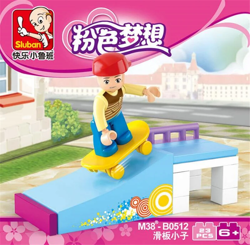 QQ20180115173855
