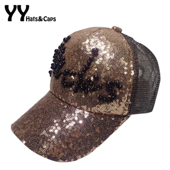 

Leisure Shiny Baseball Cap Solid Sequined Cap Women Fashion Bead Snapback Caps Sports Street Benn Hats Summer Hat YY60223