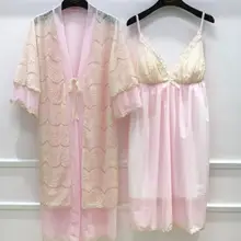 Повседневное ночное белье для женщин 2 шт. Ночная рубашка и халат комплект Женский длинный тонкий халат бежевая Пижама кружевное ночное белье