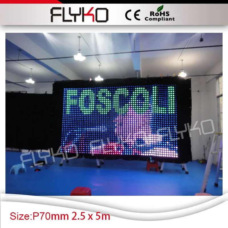 

P70mm 2.5m x 5m led lights cloth video curtain screen for light up dance stages