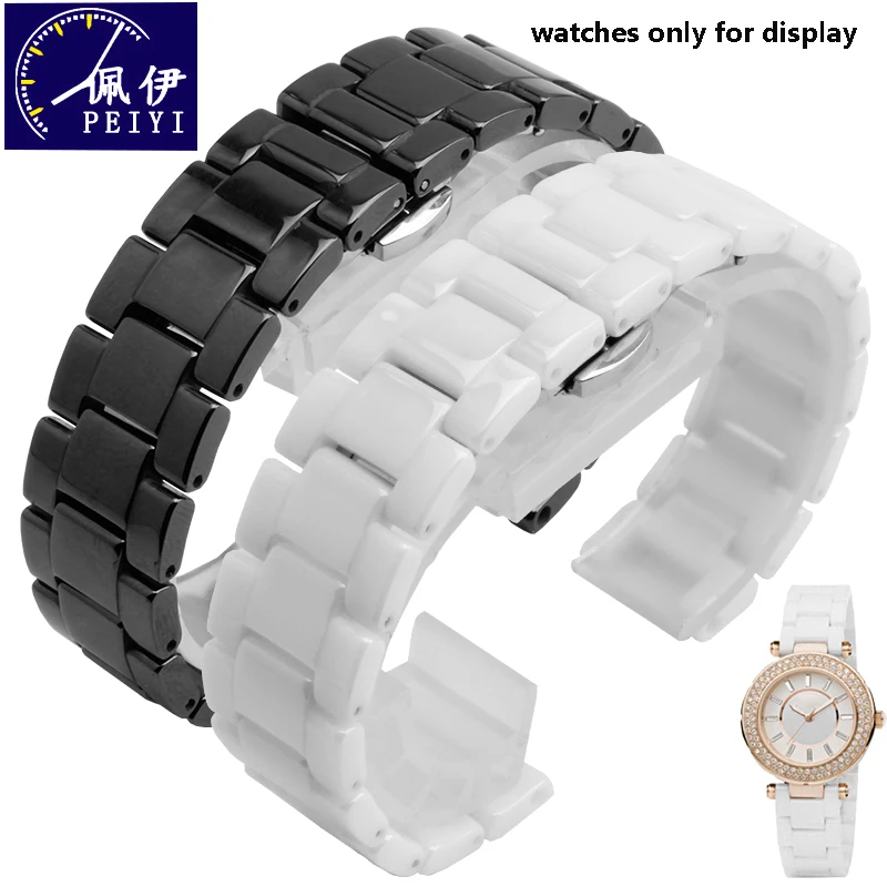 PEIYI Pearl ceramic watch bracelet 16*9 20*11mm Concave interface