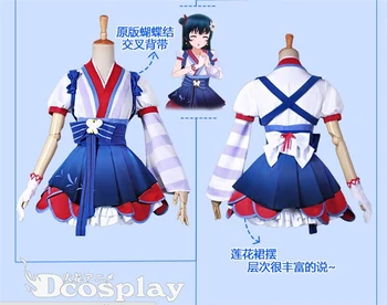 

Anime love cosplay live sunshine aqours Tsushima Yoshiko dreamer cosplay costume Halloween party dress Free Shipping customize