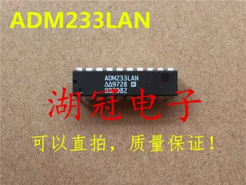 

Freeshipping ADM233 ADM233LAN