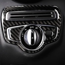 Автомобильные аксессуары для Mercedes Benz C Class W205 C180 C200 GLC наклейки из углеродного волокна Рама переключателя фар отделка