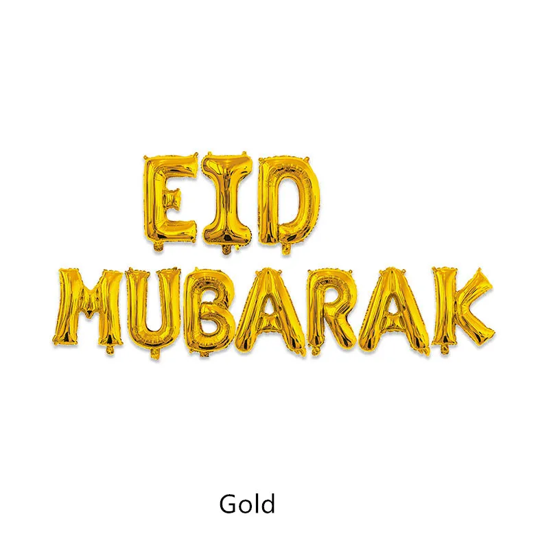 EID MUBARAK Deco шар в форме буквы Рамадан украшение для дома свадьба золото серебро EID коробка конфет для мусульманских EID Значки для вечеринки декора - Цвет: Gold EMK