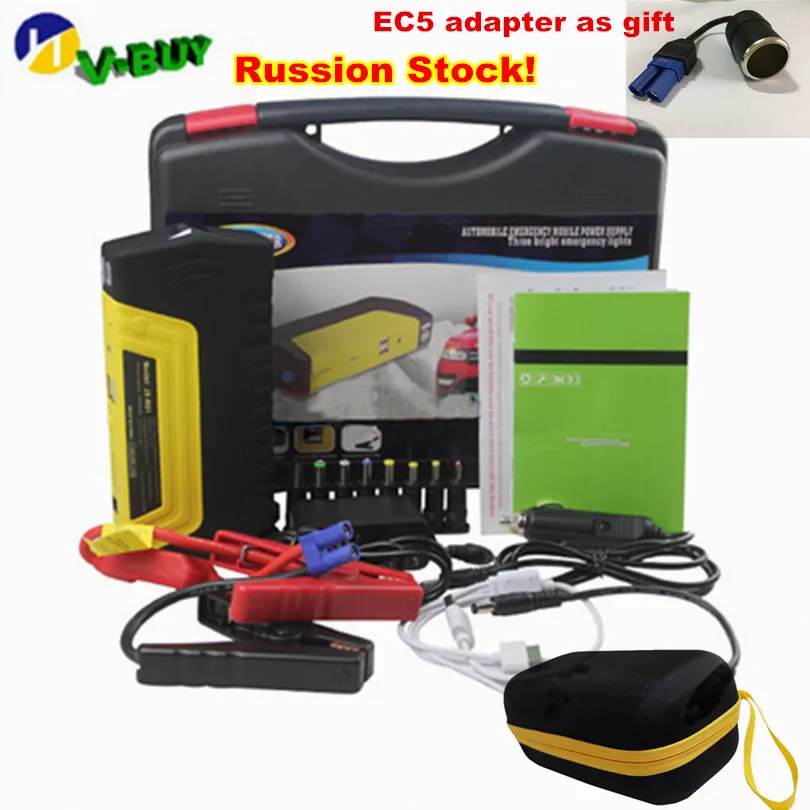 

Free Shipping lowest price 12V Mini car Jump Starter 50800mah for Petrol Engine Multi-Function Car Power Bank Battery Charger