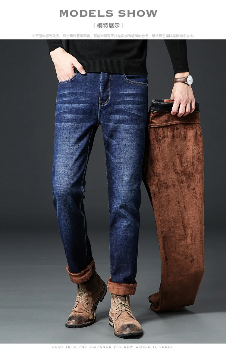 Мужские Зимние флисовые джинсы фланелевая подкладка стрейч джинсовое изделие свободного кроя ботфорты брюки 36 38 40 42 44 черный синий
