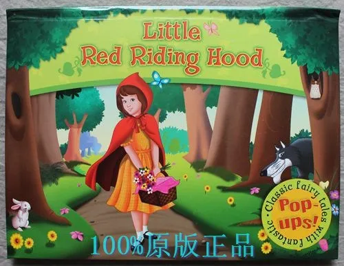 Little Red Riding Hood Story Book