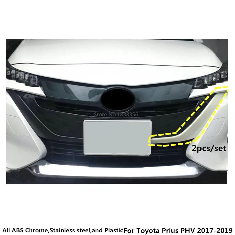 fit Nissan Murano 2015-2018 Chrome Car Front Grill Grille Frame Cover Trim