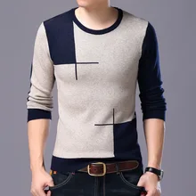 2017 youth round collar knitting sweater Men’s color matching set of head render sweaters leisure cultivate one’s morality