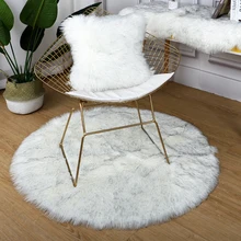 Плюшевый круглый ковер диаметром 60 см, имитация шерсти, компьютерное кресло, круглый ковер, белый плюшевый прикроватный коврик для спальни