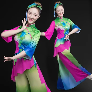 

Traditional Chinese Folk Dancewear National Women Yangko Dance Costume Classic Fan Dancing Clothes Stage Performance Clothing
