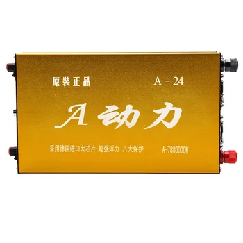 

A Power 32 Large Tube Inverter Head High Power 12V Battery Boost Economical Electronic Converter 2019 New Product