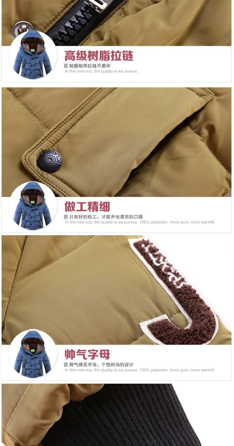 Коллекция года, модная детская зимняя утепленная пуховая куртка-пуховик для мальчиков oieys dor, куртка-пуховик Повседневная пуховая куртка с капюшоном