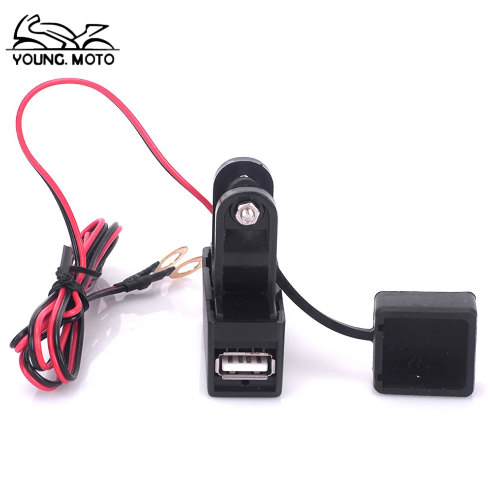 Motorcycle Cellphone USB Charger 12V Power Socket Charger Power Adapter