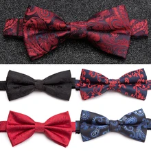 IHGSNMB галстук-бабочка модный мужской галстук-бабочка, в полоску галстук женский регулируемый бабочка двухслойный галстук роскошный галстук-бабочка платье Галстуки