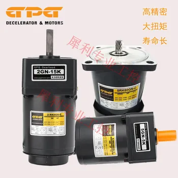 

AC220V GPG motor speed control gear reducer 180W