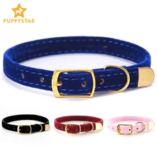 Collier avec clochette pour chat | Colliers de sécurité pour chats, chiot, chien, petits chiens, chatons solide, produits Chihuahua, produits pour animaux de compagnie YS0032