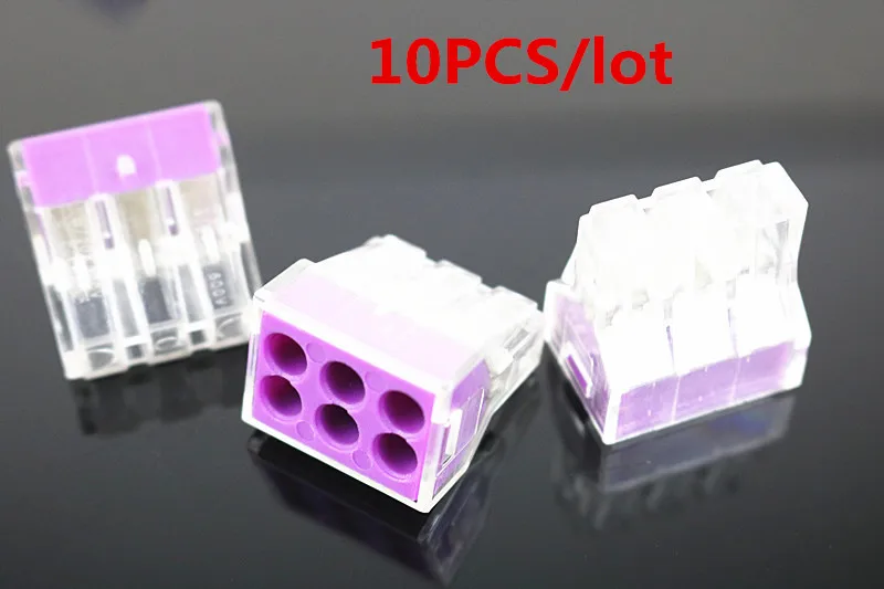 10 шт. соединители для проводов 1 2 5 мм2|terminal wire connector|box connectorwire connector |