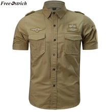 FREE OSTRICH Men Casual Cotton Military Style Short Sleeve Slim Shirt Lapel Button Shirt Fashion Clothing Comfort Plus Size 2nd