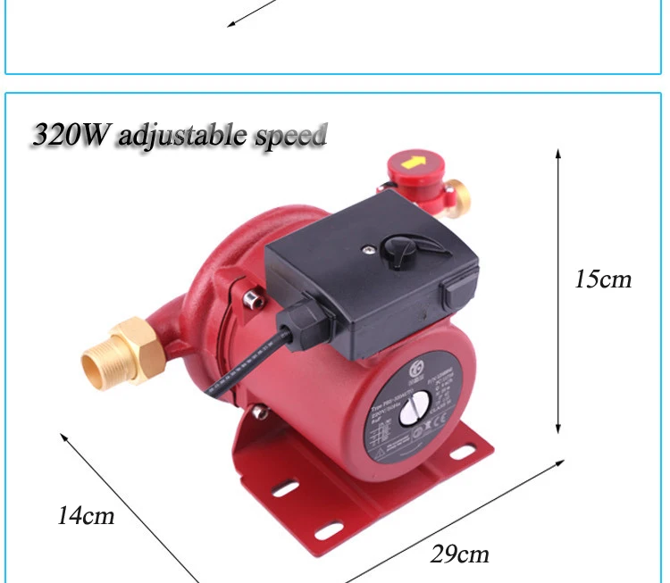 Bomba muda automática do impulsionador do agregado