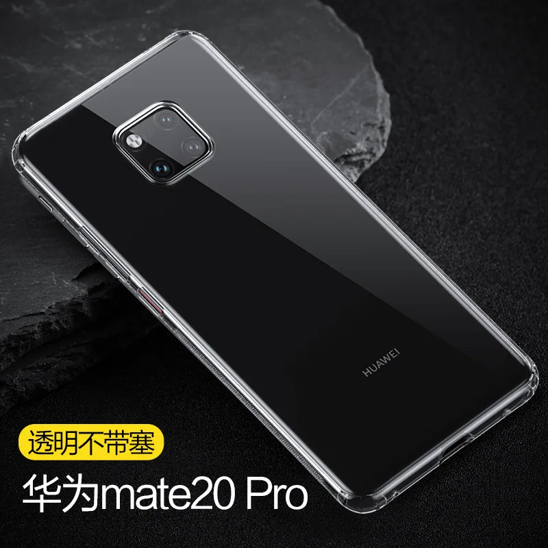 Ультратонкий Прозрачный мягкий чехол-накладка из ТПУ для Huawei P9 Lite мягкие