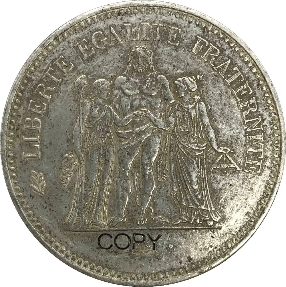 Французская Республика 50 франков 1974 г. Геркулес мельница серебряные копии