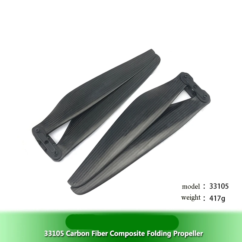 

1Pair 33105 Carbon Fiber Composite Folding Propeller 33 inches Props CW CCW Propellers GF-33105 for Plant UAV Drone DIY Parts