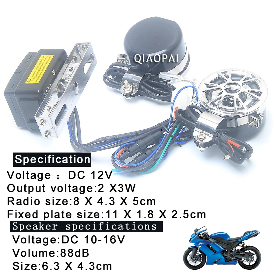 Для аудиоколонки для мотоцикла Водонепроницаемый FM радио мотоцикл MP3 плеер стерео усилитель динамики мотоцикл аудио Системы