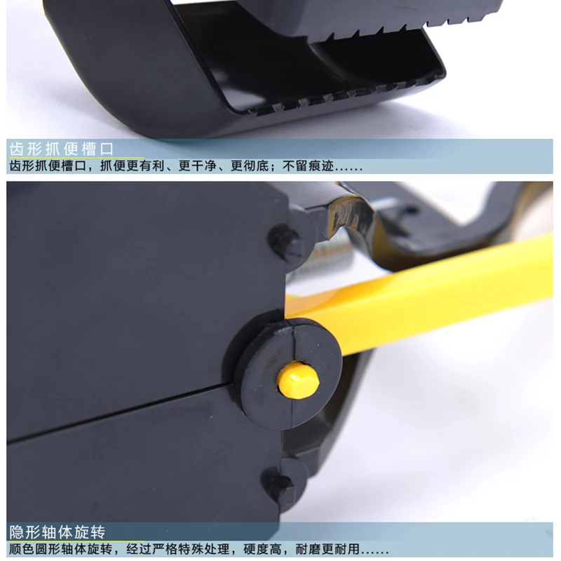 30677 (7)