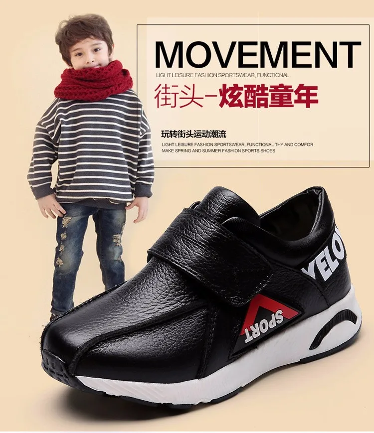 Повседневная детская обувь Детская обувь Детские товары мальчиков натуральная кожа спортивный Обувь дышащий свет по хорошей цене