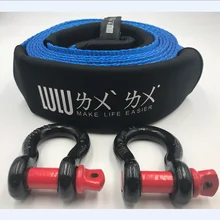 LULU 5M5Tons 50 мм(2''x16' 11000lbs) ремень для буксировки Буксировка автомобиля веревка рекуперационный ремень для экстренных случаев тяжелой службы автомобиля с крючками