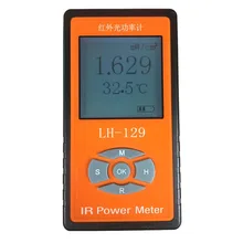 Инфракрасный свет Irradiance измеритель мощности тестер радиометр светодиодный световой интенсивности 760-1700nm Блокировка пропускания
