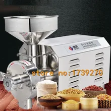 Непрерывности зернорубочная машина, 220 V/2200 W нержавеющая сталь кунжутное масло мельница для соевого масла мельница для кукурузы шлифовальный станок