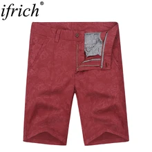 Шорты мужские летние хлопковые шорты в стиле кэжуал хип-хоп мужские джоггеры комбинезон военные короткие брюки с принтом плюс размер 38 спортивные штаны обычные