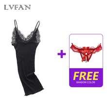 Женская кружевная майка белье femme дно с молочной ткани из шелка и хлопка в жгут развивать нравственность соболезнуем пояса lvfan Y044+ N200