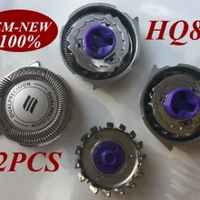 2 шт. HQ8 замена лезвие бритвы голову для Norelco Бритва Philips HQ8445 HQ8825 HQ8845 HQ8865 HQ8875 HQ8885 HQ8893 HQ6075 HQ6090
