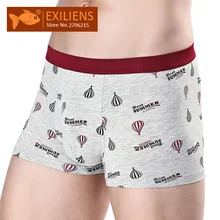 EXILIENS Брендовое Мужское нижнее белье Боксеры Нижнее белье Masculina Hot Air Balloon мужские боксеры Боксеры Трусы размер XL-3XL 10182