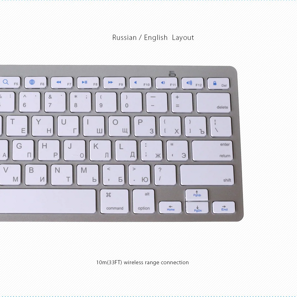 Mini-Keybaord_RU_06