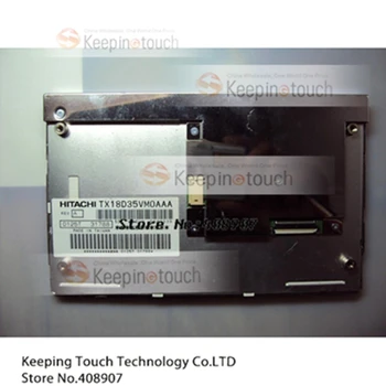 

7inch LCD Display Screen Panel For TX18D35VM0AAA