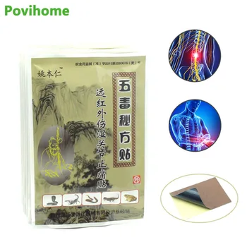 

16Pcs Capsicum Herbs Medical Plaster Paste Arthritis Periarthritis Patch Joint Body Back Pain Release Relax Killer D1419