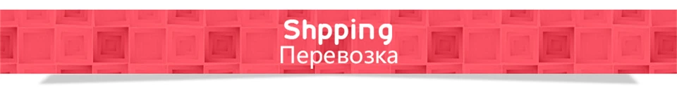 14shipping