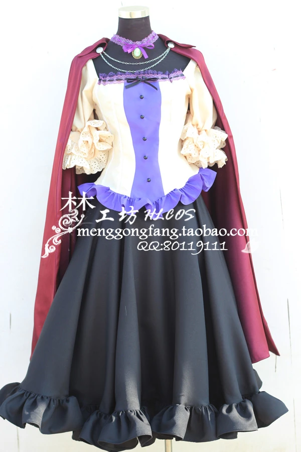 Costumes made in france Clearance